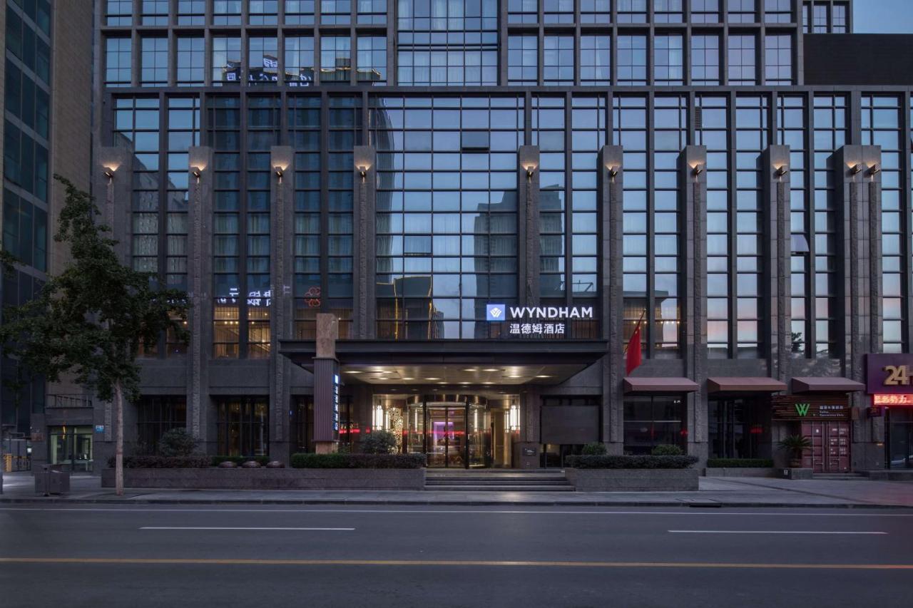 Wyndham Lanzhou Haiyue Hotel Exterior photo